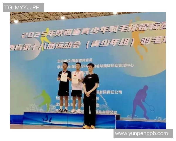 西安羽毛球队在世界锦标赛积分榜上以79分稳居第一名引发关注